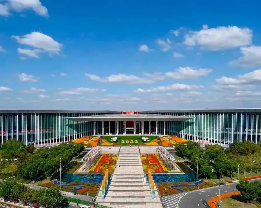 倒计时3天！太平洋在线医疗与您相约第五届进博会