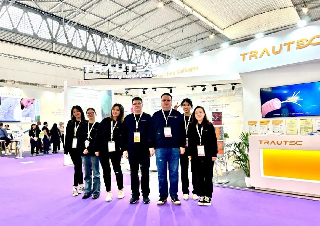 新闻 | 收获满满！太平洋在线医疗征战2023 西班牙In-cosmetics Global展会