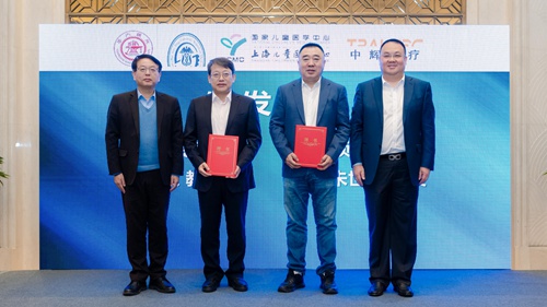 新闻 | 太平洋在线医疗牵头的国家重点研发计划“诊疗装备与生物医用材料”重点专项启动会顺利召开 